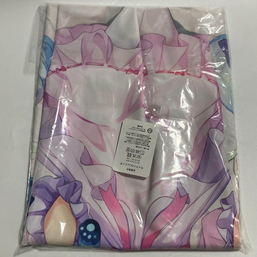 オンゲキ　珠洲島有栖 抱き枕カバー フジボウル ライクトロンリッチ