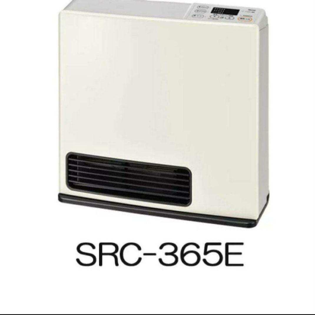 G2053【希少・レトロ】CORONA コロナ 石油コンロ / 石油ストーブ