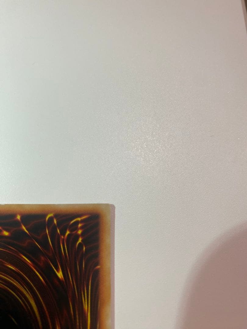 遊戯王　準美品　初期　ウルトラ　青眼の白龍