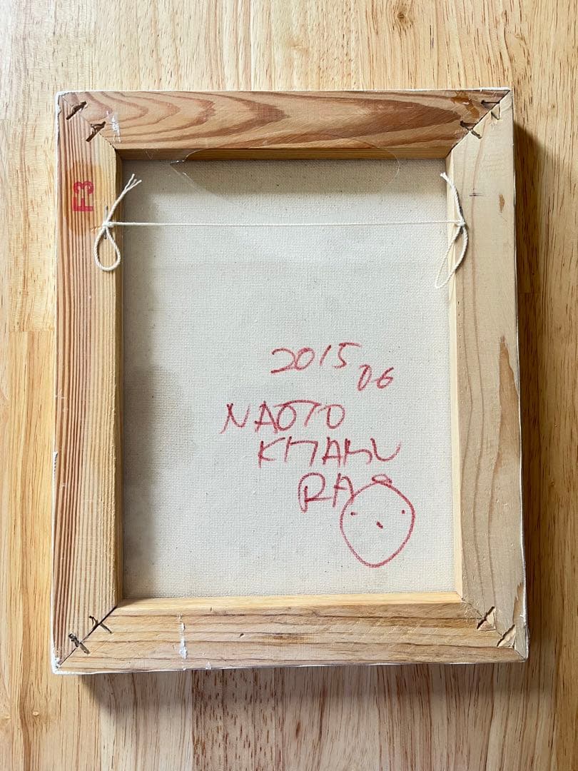 北村直登さん2015年6月の原画 本とセット　NAOTO KITAMURA