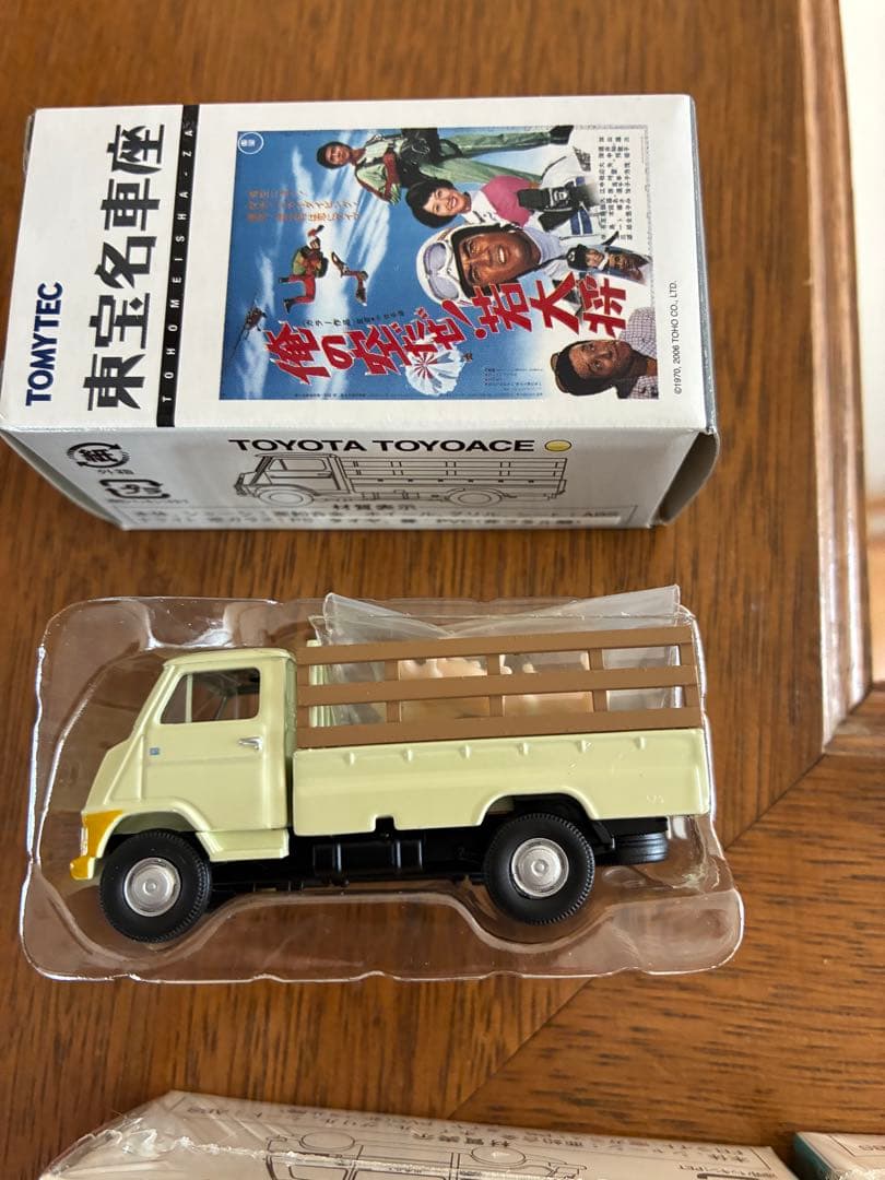 トミカリミテッドビンテージ 5台まとめ売り