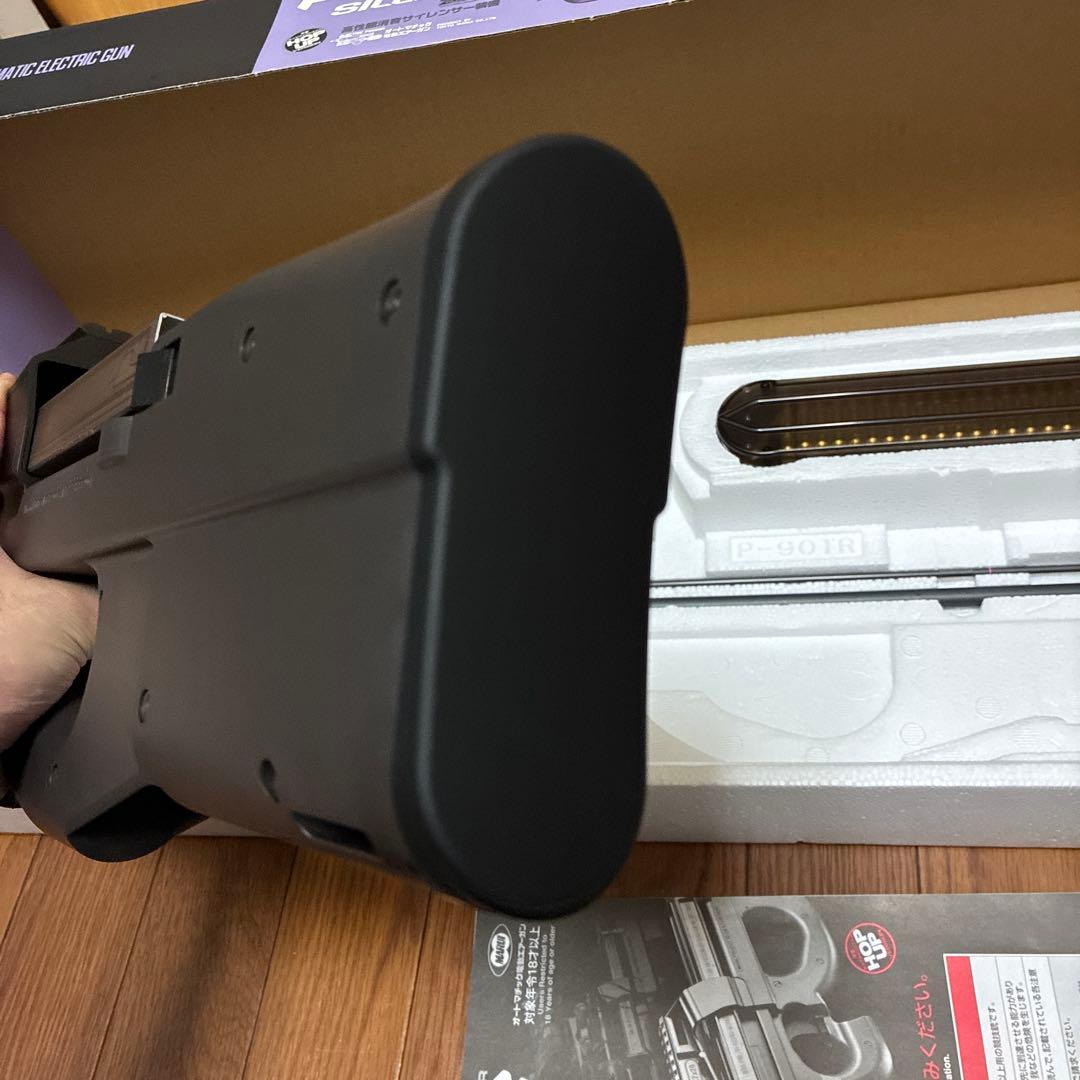 東京マルイ P-90TR 電動ガン サイレンサー付き