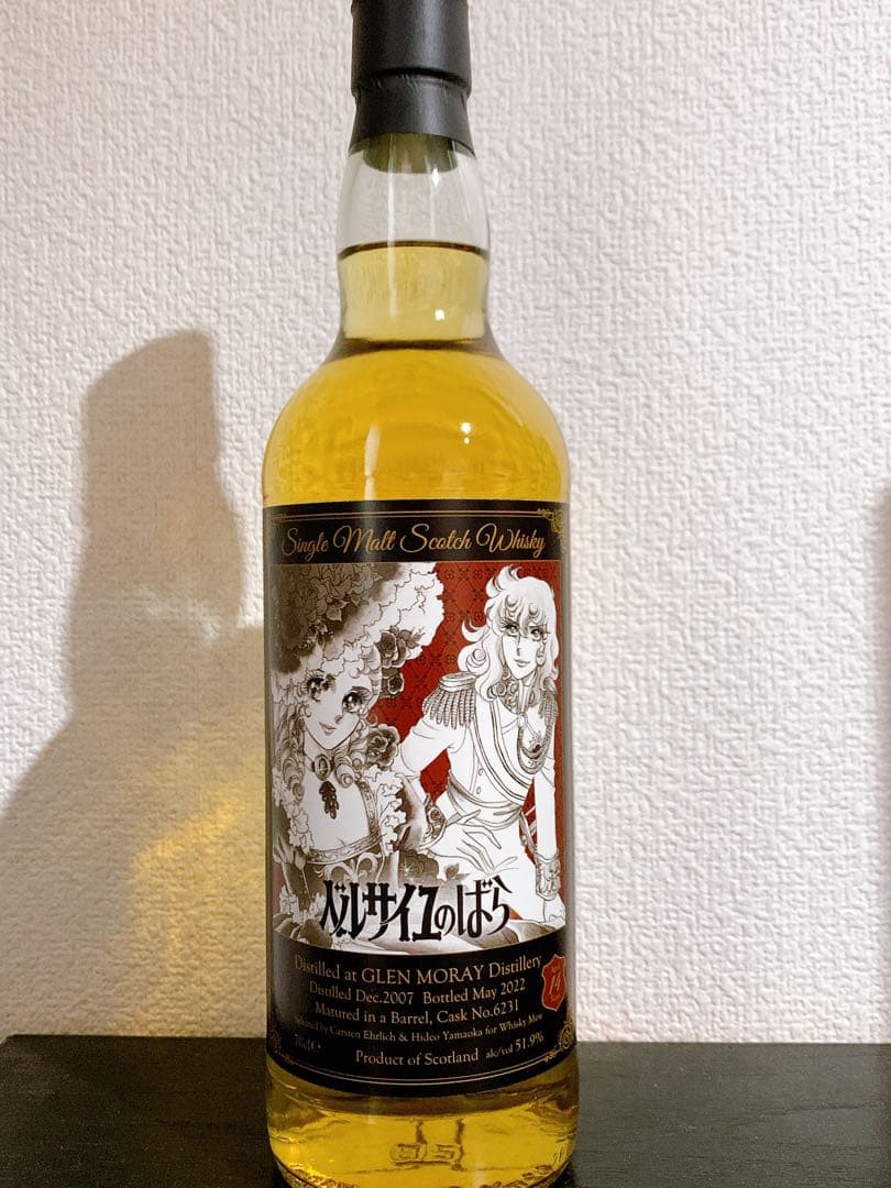 ベルサイユのばら』ラベル・ウイスキー／グレンマレイ2007 ウイスキー