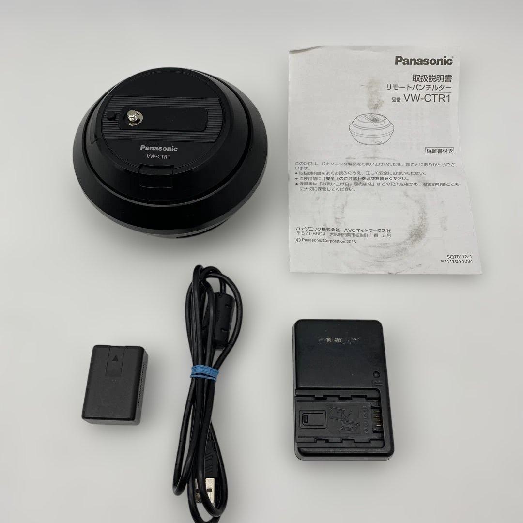 パナソニック HDビデオカメラ ワイプ撮り ホワイト HC-W570M-W