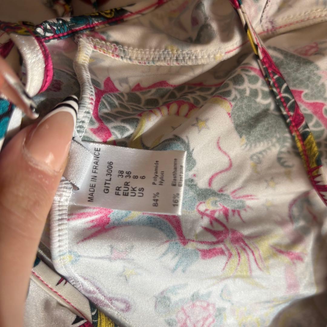 クリスチャンディオール キャミソール　レア　ヴィンテージ　90s Dior 中華