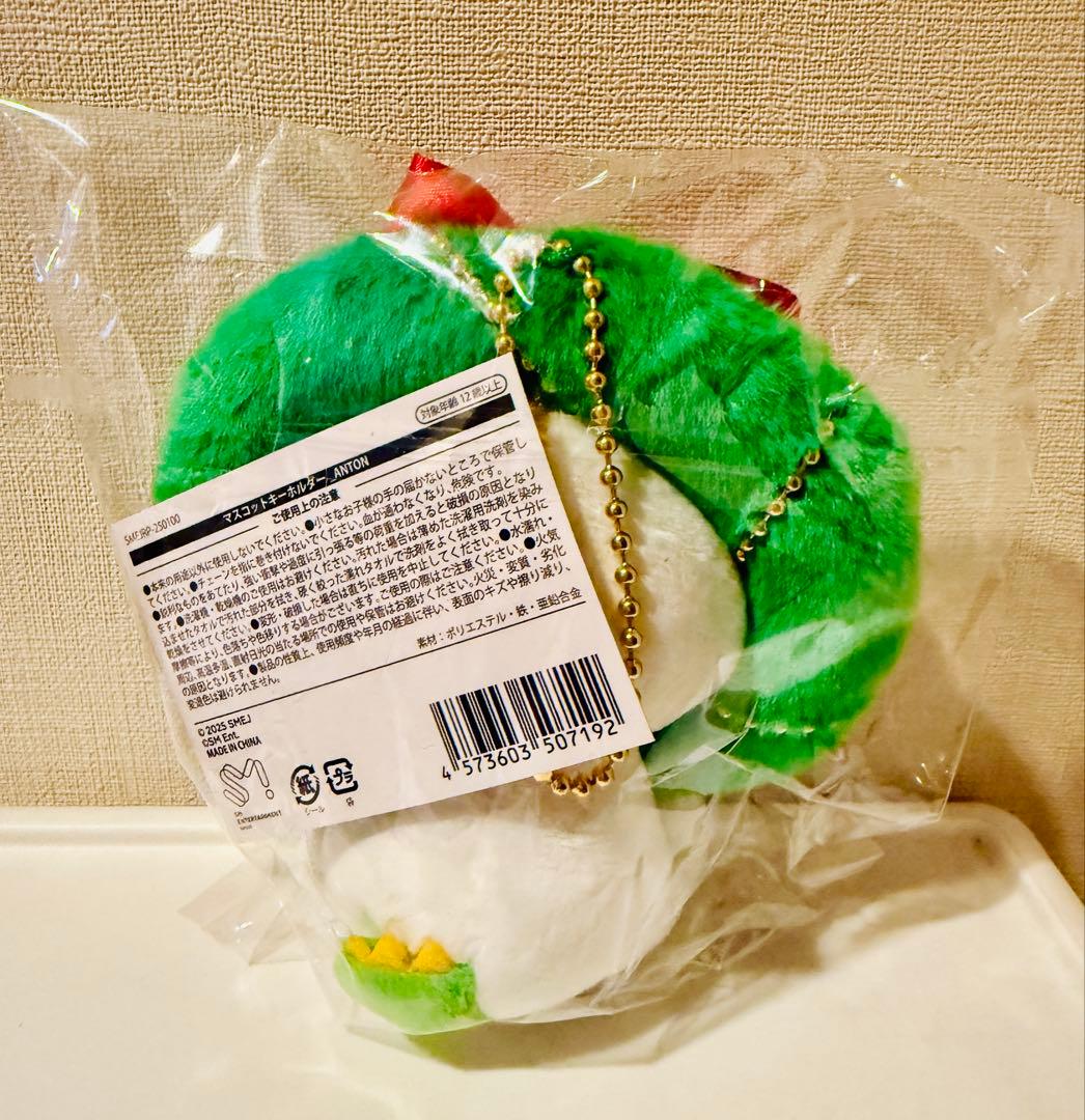 RIIZE 公式 109 ポップアップ マスコットキーホルダー アントン