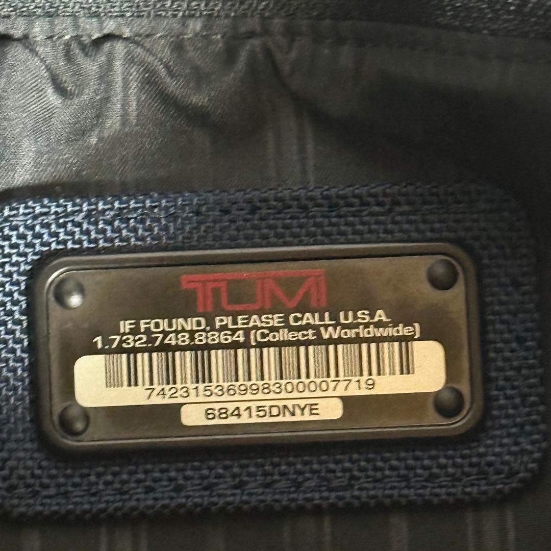 ⭐️極美品⭐️TUMI トゥミ JARVIS 2way ビジネスバッグ ブラック