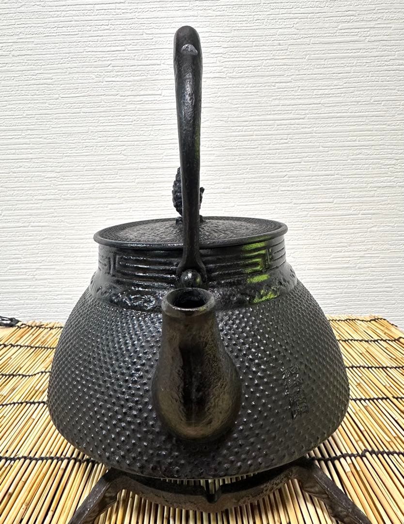 新品、供箱等付属品付 南部岩鋳四代目清末作 真作保証 18型アラレ