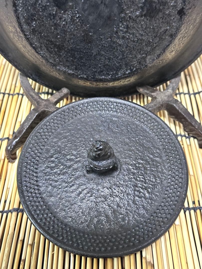 新品、供箱等付属品付 南部岩鋳四代目清末作 真作保証 18型アラレ