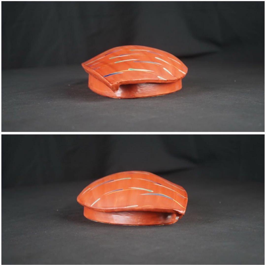 松崎健 造 朱巻新葉文 半月形蓋物 共箱 菓子器 茶道具