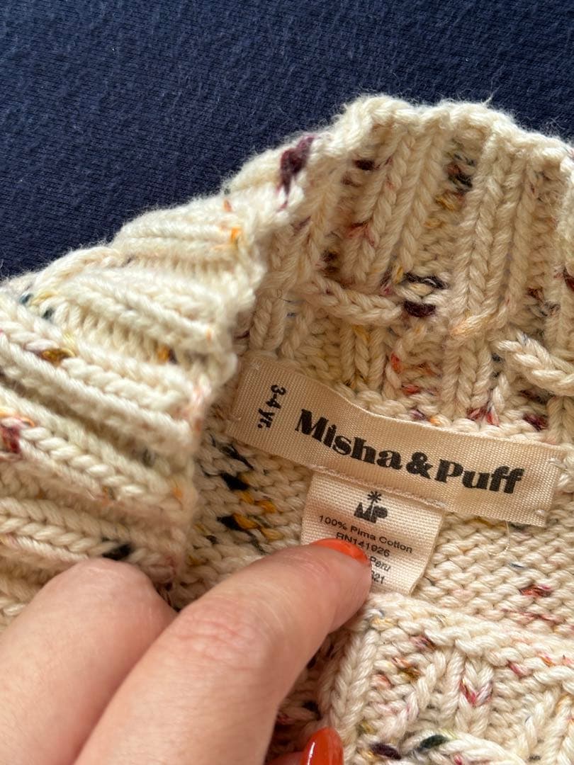 Misha & Puff フリル付きショートパンツ