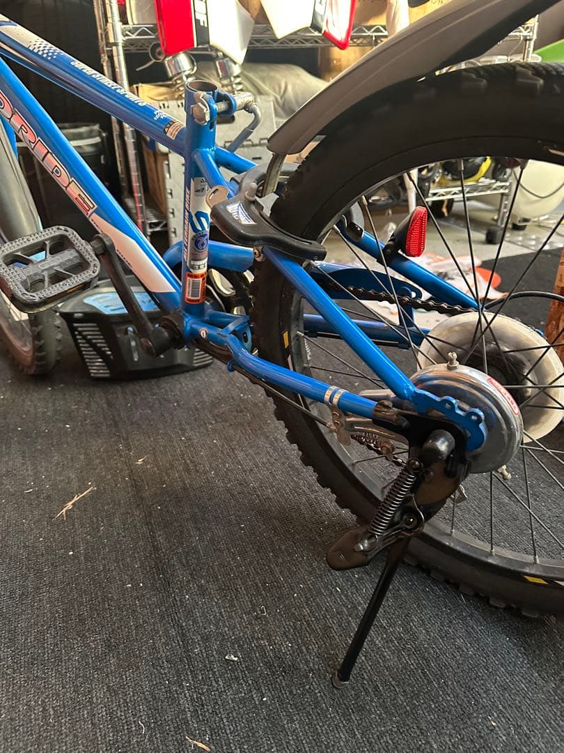 PRIDE 20インチ 子供用自転車 青 引き取り限定