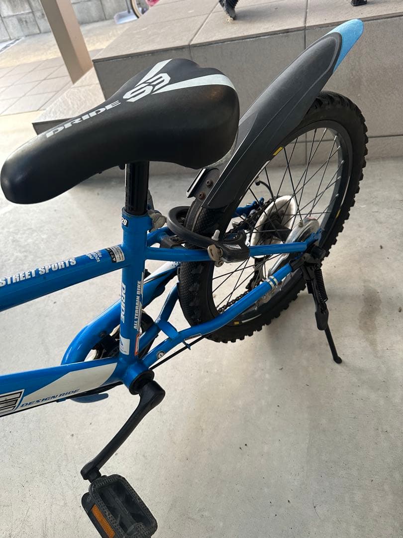 PRIDE 20インチ 子供用自転車 青 引き取り限定
