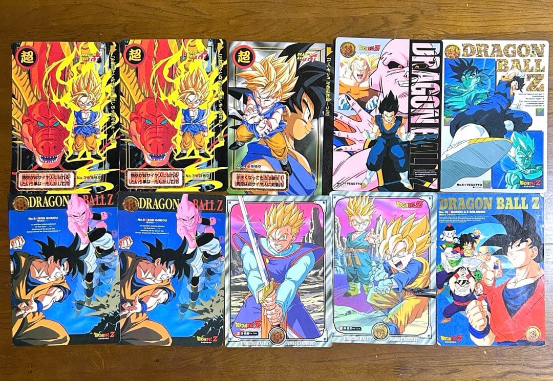 ドラゴンボールGT ジャンボカードダス 10枚セット 1990年代 - メルカリ