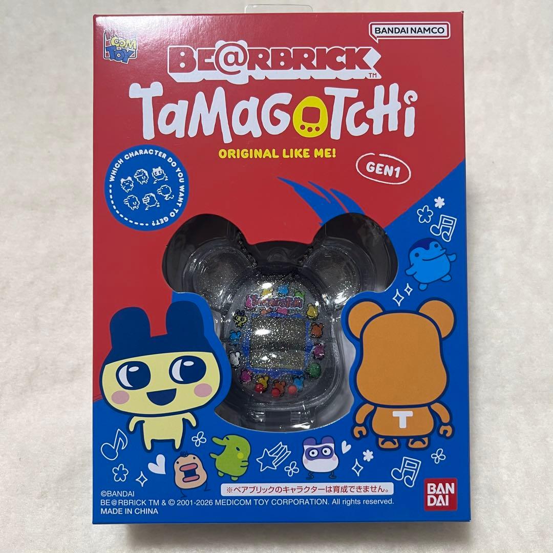 大たまごっち展　限定オリジナルコラボ +ベアブリックたまごっち　セット売り