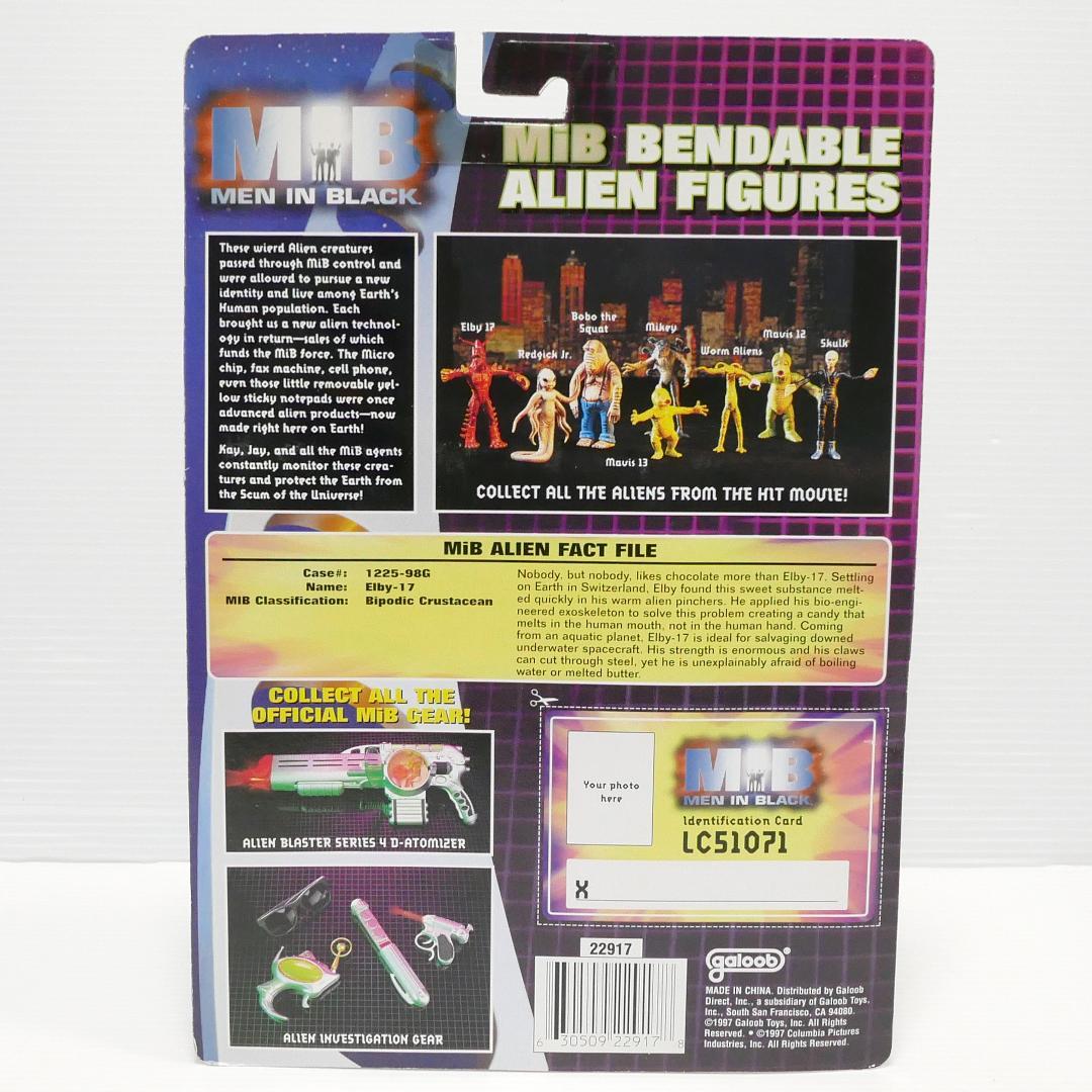 「メン・イン・ブラック（ＭＩＢ）」ベンダブルアクションフィギュア７種