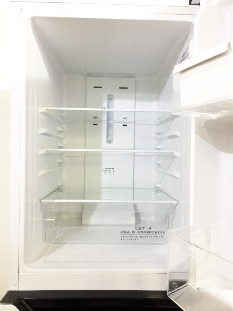 送料無料★Hisense☆150L☆2ドア冷凍冷蔵庫【HR-D15C】