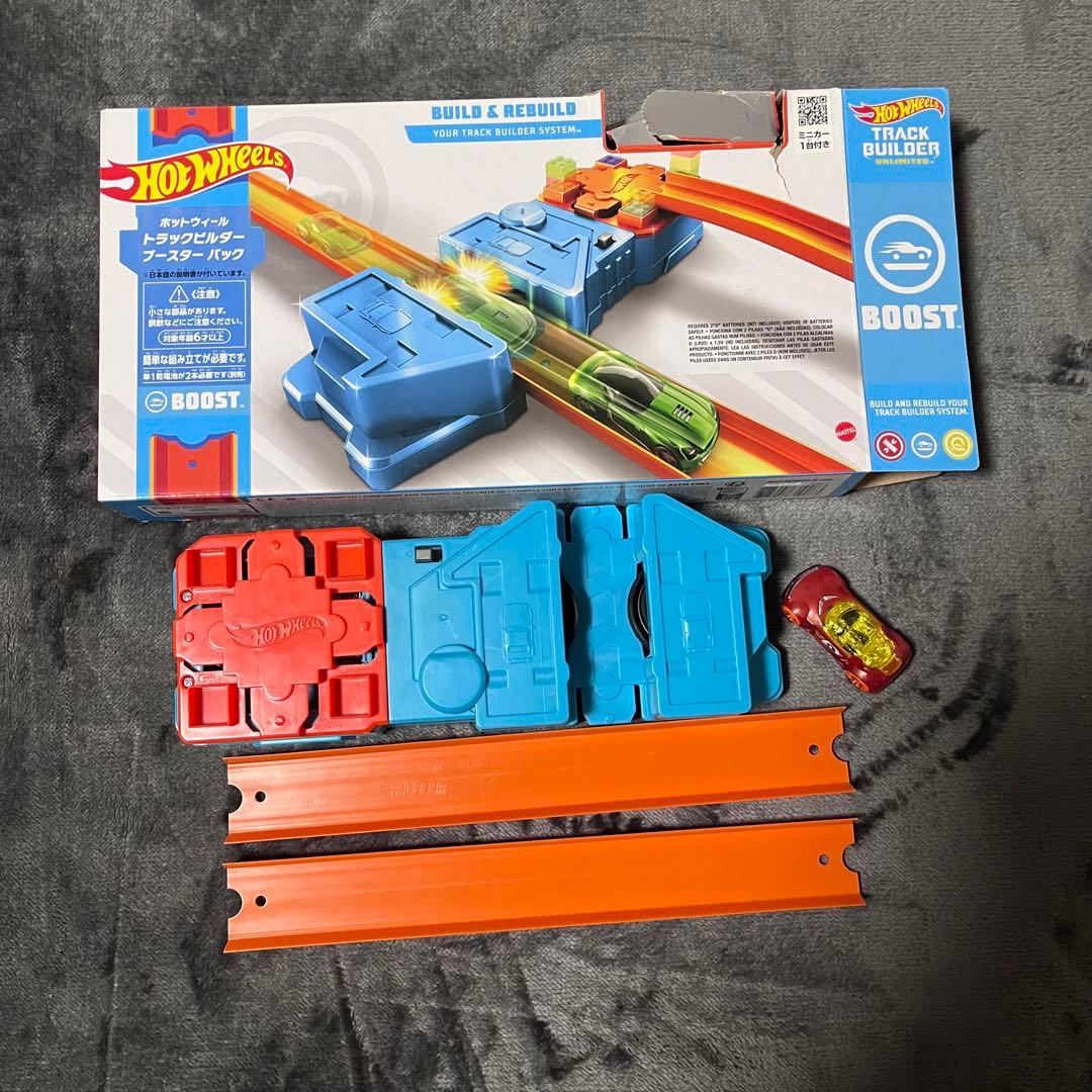 Hot Wheels トラックビルダー ブースターパック　3セット