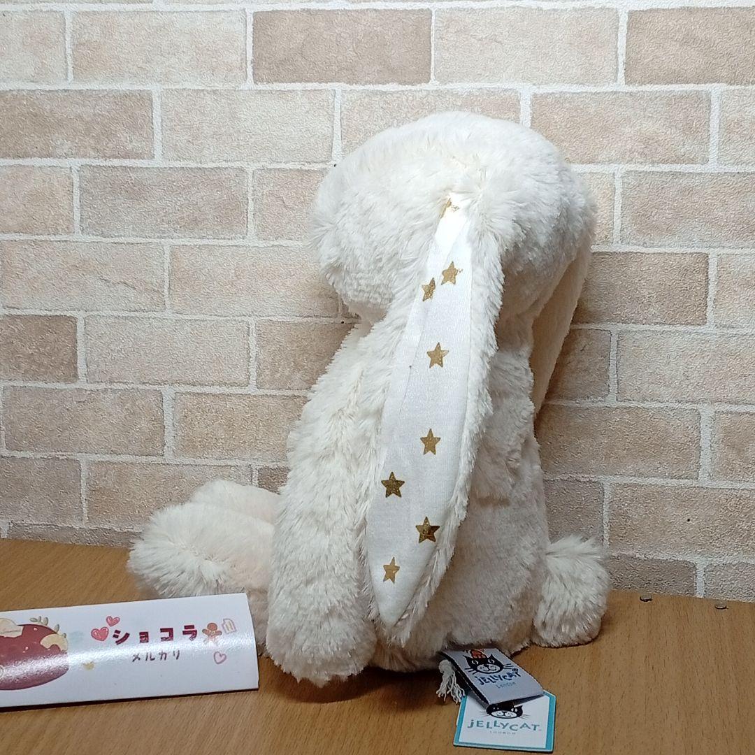  twinkle bunny 耳 星 スター うさぎ　白うさぎ