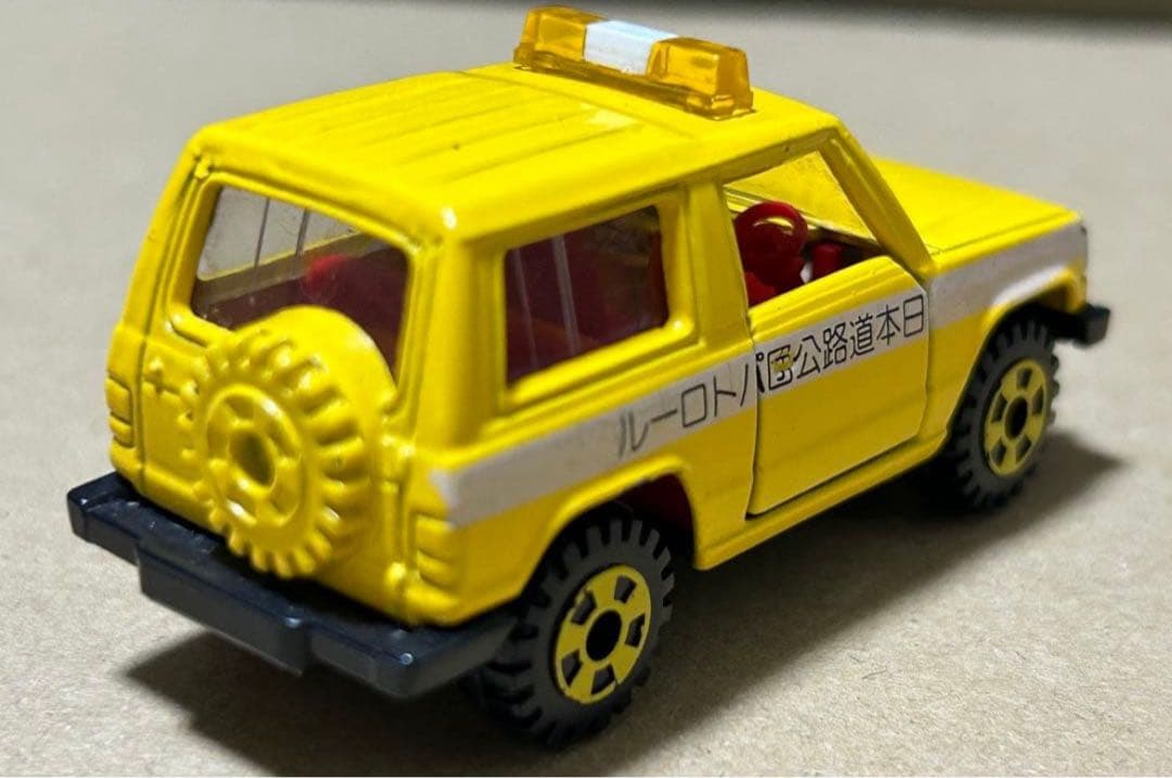 日本製 トミカ 三菱パジェロ 日本道路公団パトロールカー