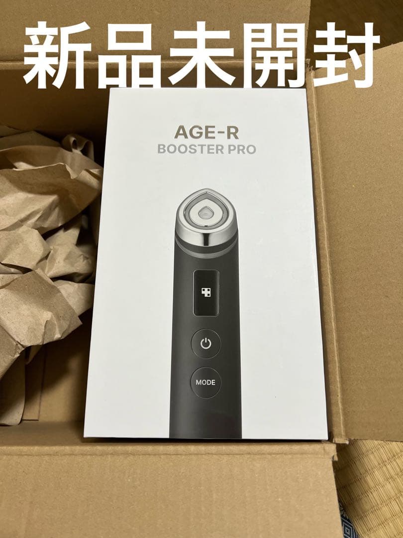 促進機アグレックス『ミストヴェール』ホワイト