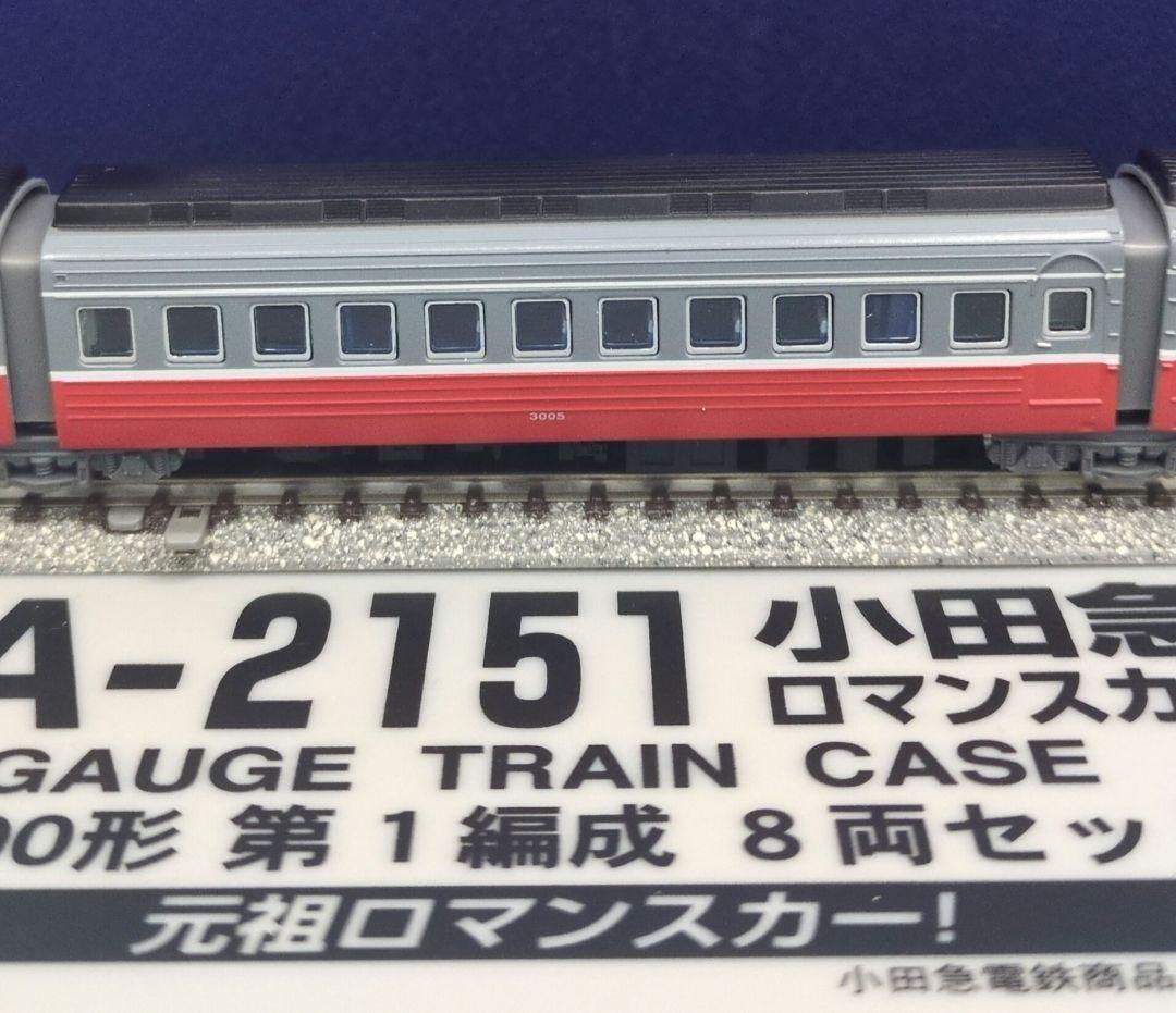 鉄道模型 小田急3000形 第1編成 8両