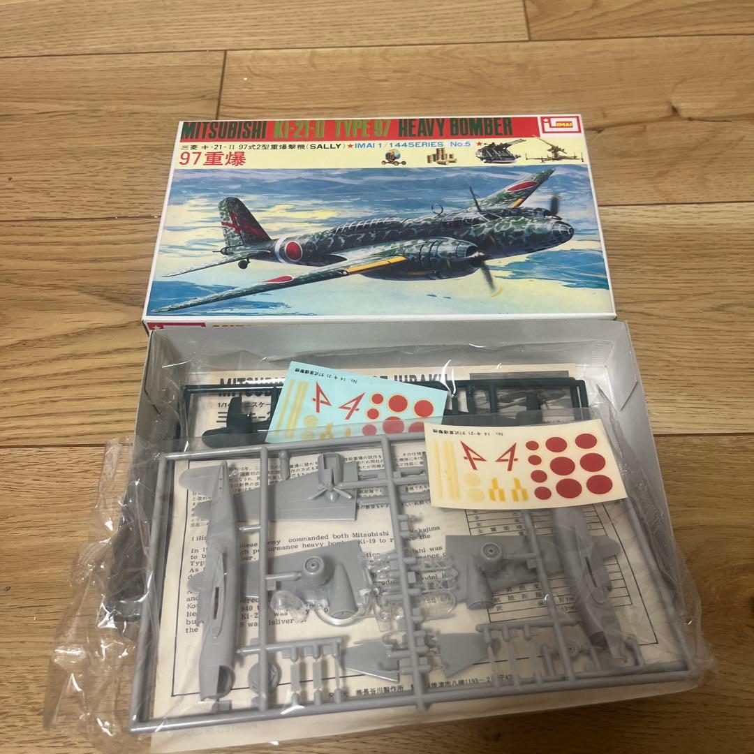 プラモデルセット