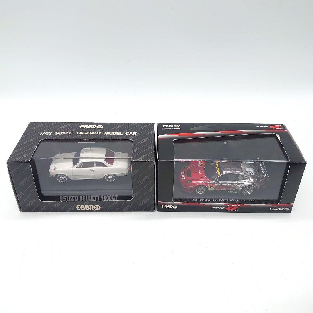 EBBRO Schuco NISSAN ミニカー フィギュア まとめ売り