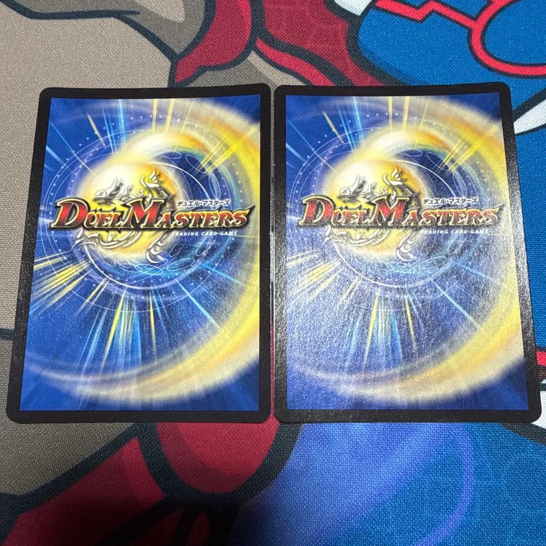 龍仙ロマネスク プロモ WINNER 2枚 - メルカリ