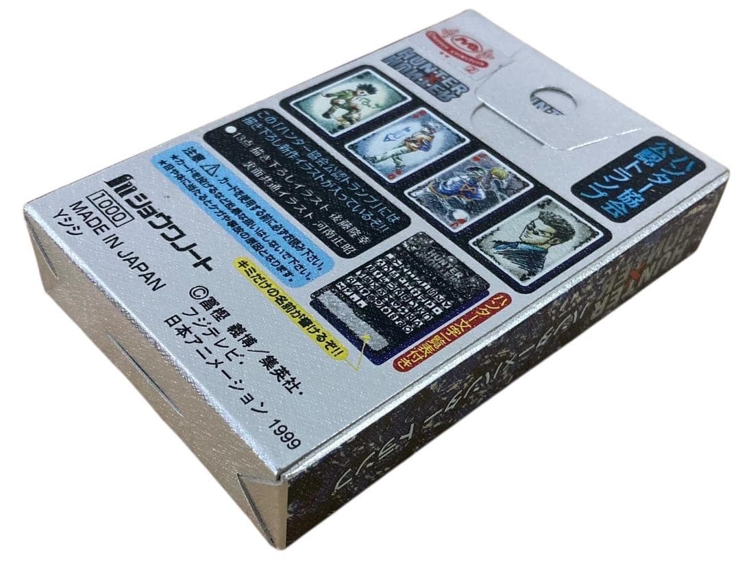 ☆未開封☆ ハンターハンター 協会公認 トランプ 旧フジ 銀パッケージ