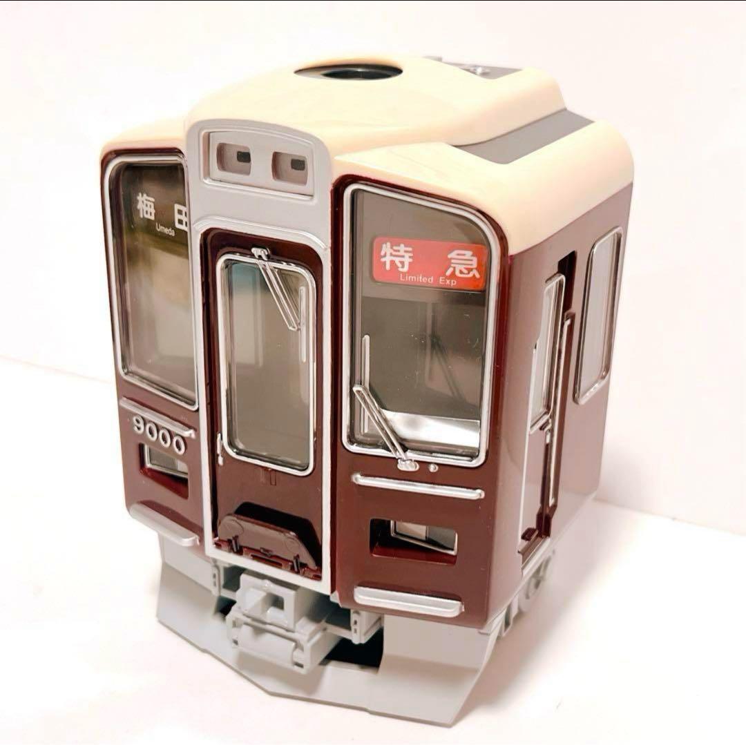 阪急電鉄 創立100周年記念目覚まし時計 目覚めルーン 阪急9000系 電車