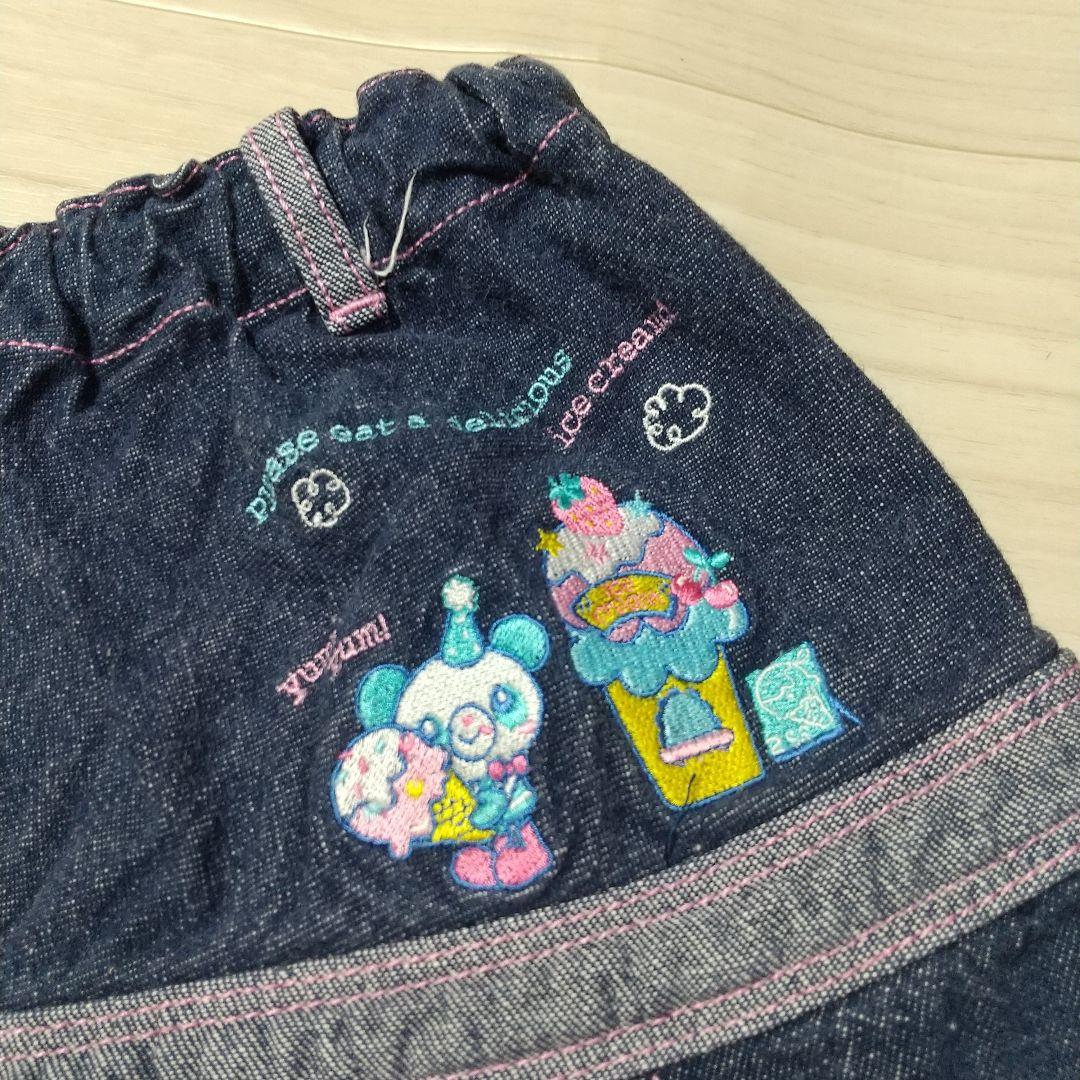 M*N様 レア　Mezzo Piano 　デニムプリーツスカート　装飾