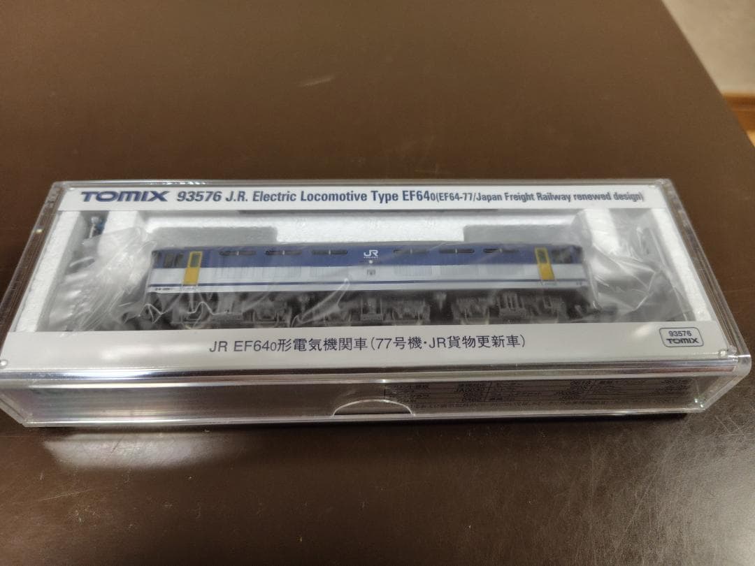 TOMIX EF640形 電気機関車 93576