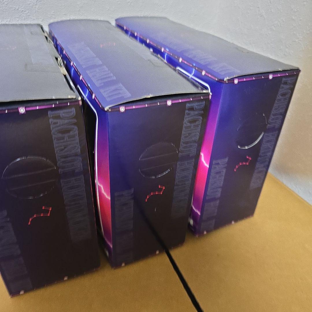 北斗の拳　ホールキット　3個