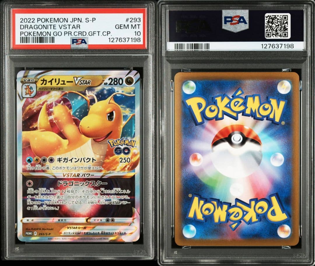 アイカツフレンズ ダンスアディクション