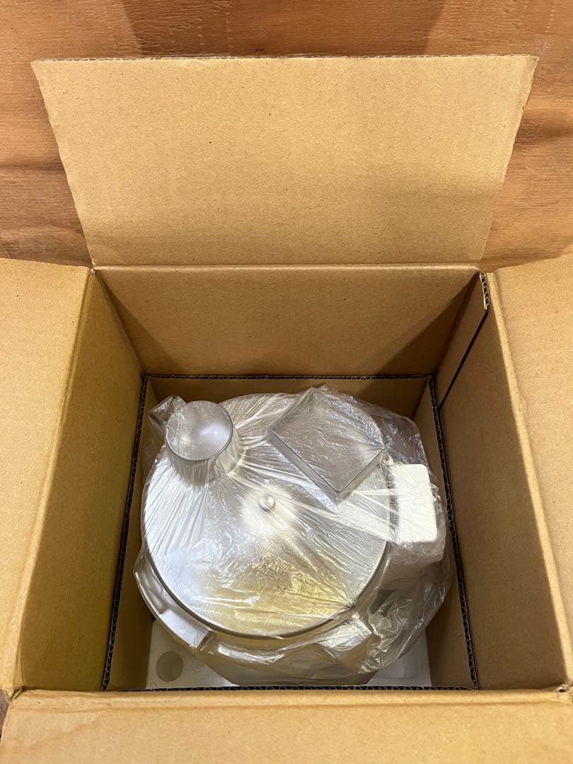 長期保管品 Amway アムウェイ フードプロセッサー E-3288-J