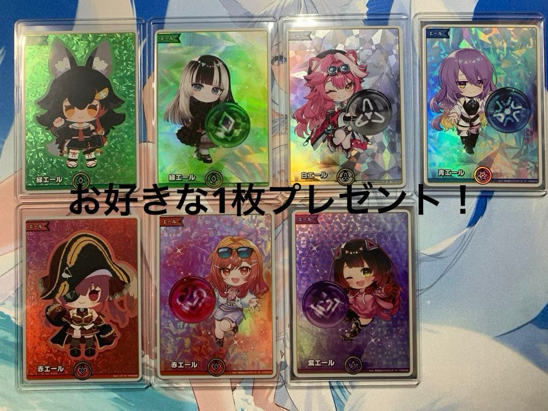 WS SPまぶしい日差しの下で 白銀ノエル PSA10 ホロカ SYのおまけつき