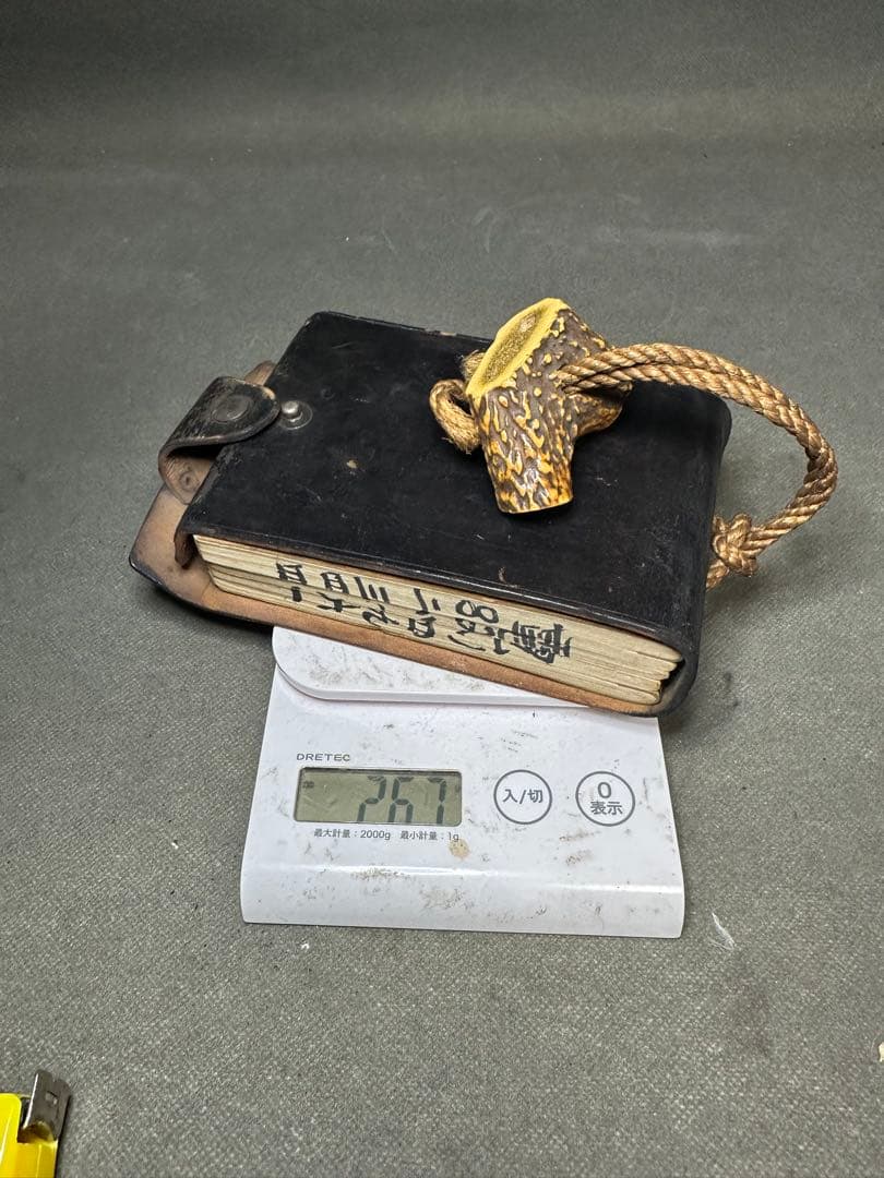 昭和レトロ 大福帳 根付 天然素材 アンティーク 骨董 飾り物 古美術品