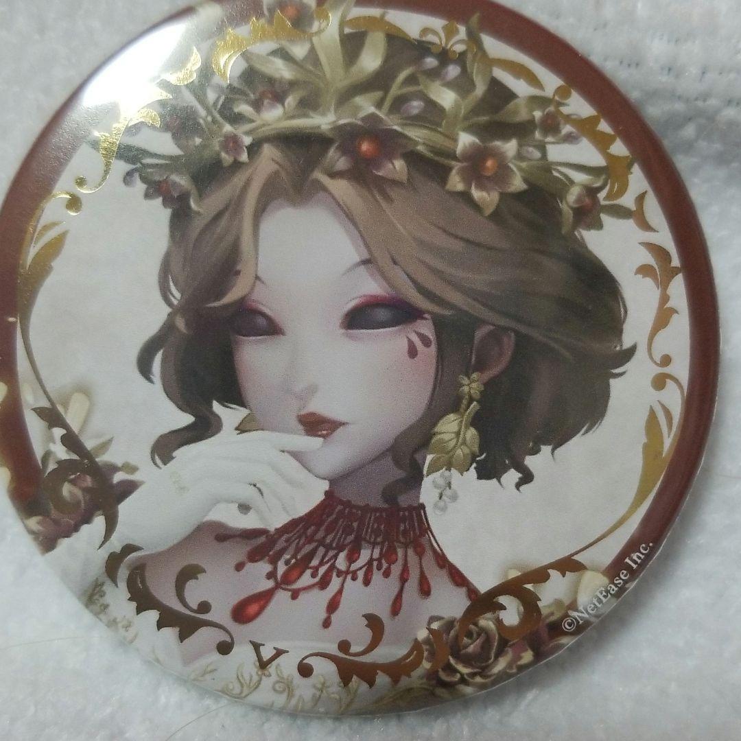 第五人格 identity v 血の女王 マリー 設定画 UR 缶バッジ