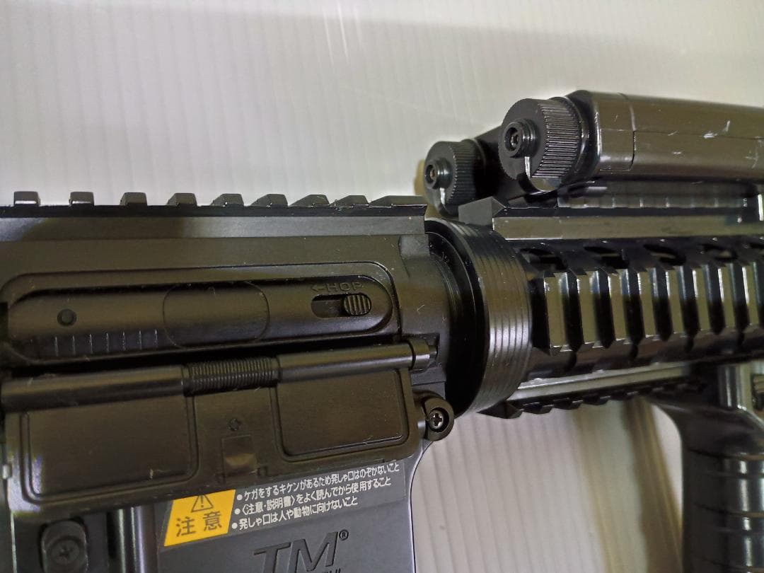SOPMOD M4 電動ガン boys 東京マルイ　01