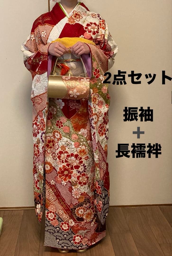 D 豪華 松竹梅 金駒刺繍 金彩 しぼり模様 正絹 振袖 成人式 着物 D