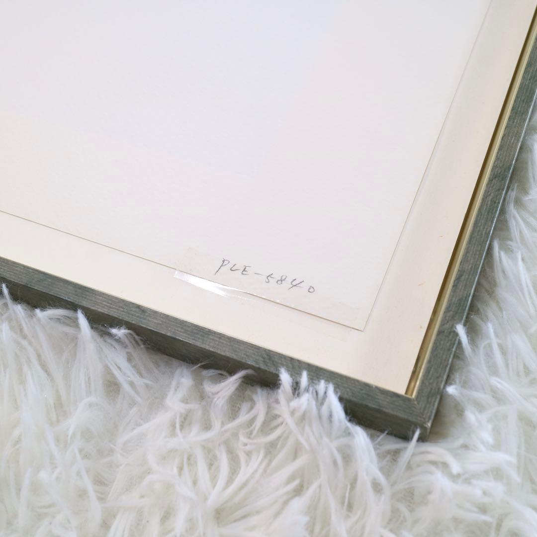 真作保証 内田新哉 少年時代 リトグラフ 版画 エディション 直筆サイン