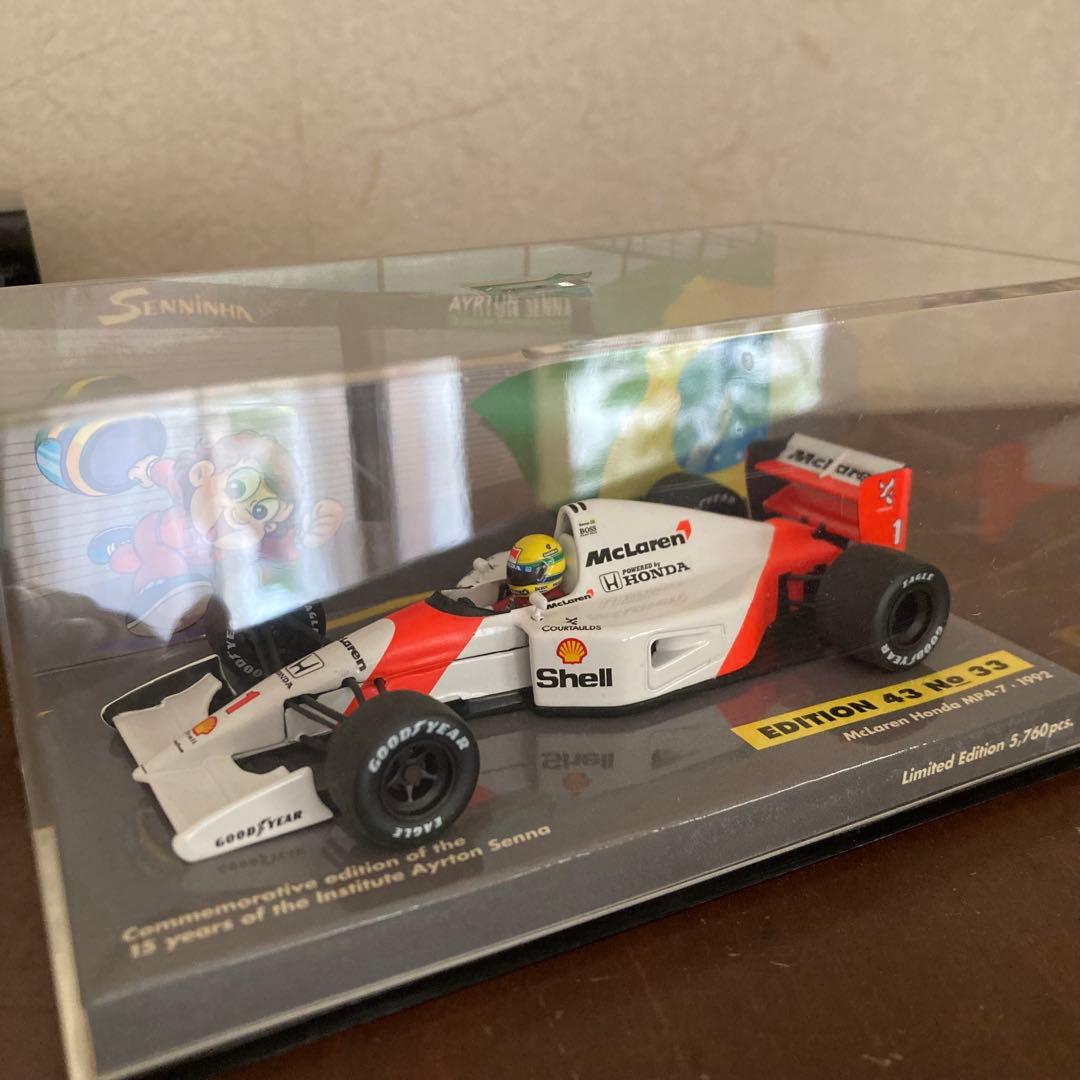 ミニチャンプス 1/43 アイルトンセナ MP4-7 1992