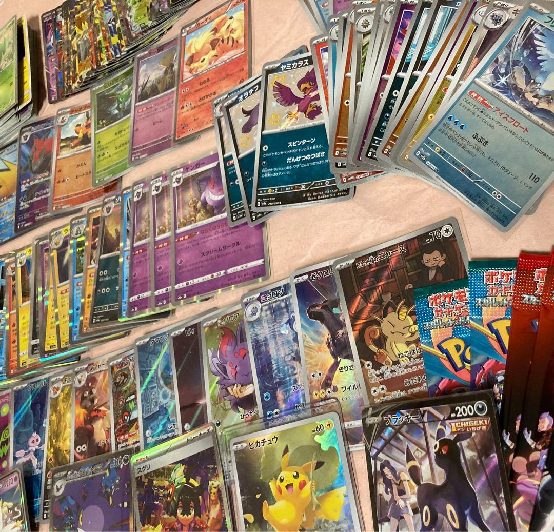 ポケモンカード　引退品　まとめ売り　大量