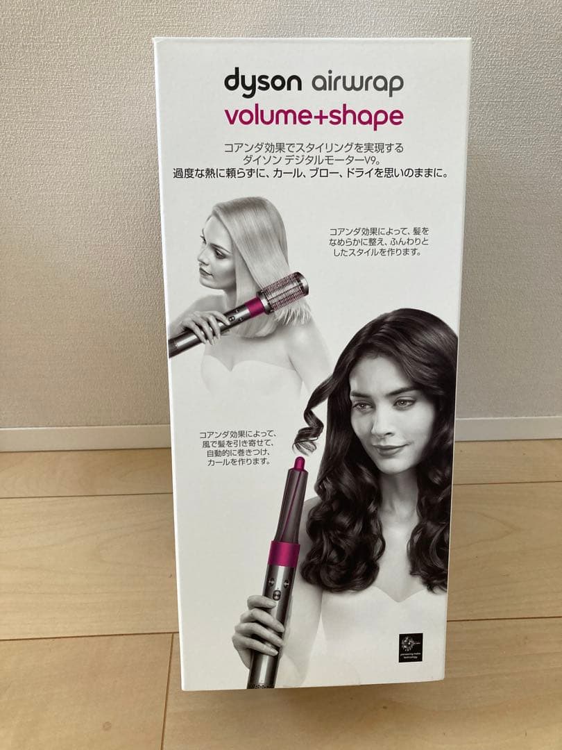 Z*7様 dyson airwrap HS01 VNS FN