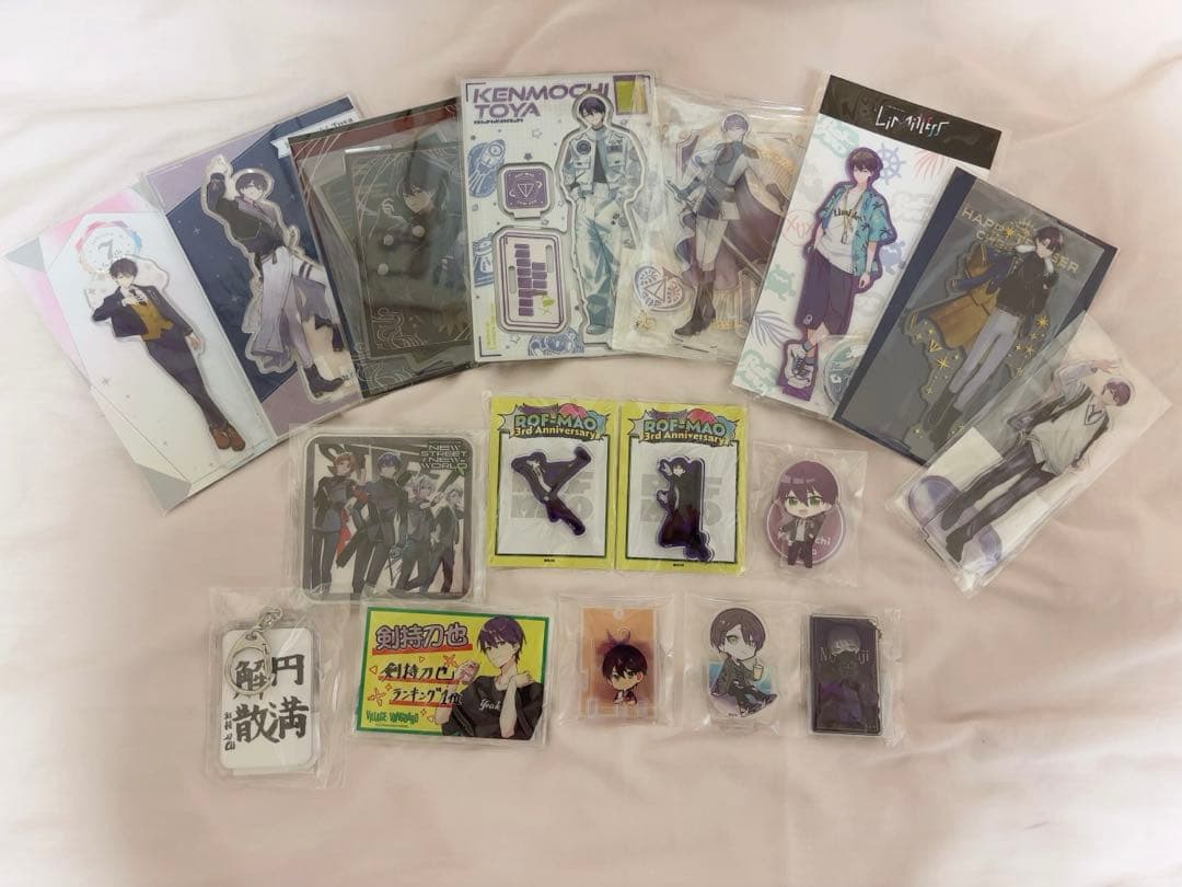 剣持刀也 まとめ100点以上セット