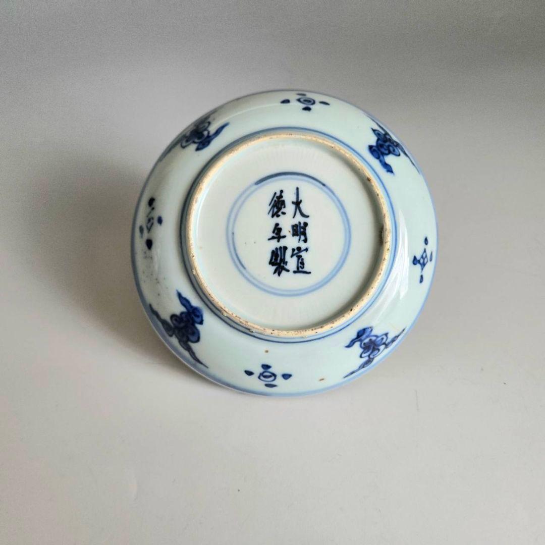 M-1238 中国明染付菊紋様　4寸皿　古染付