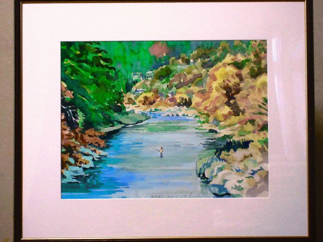 御嶽山.水彩画 額装済み