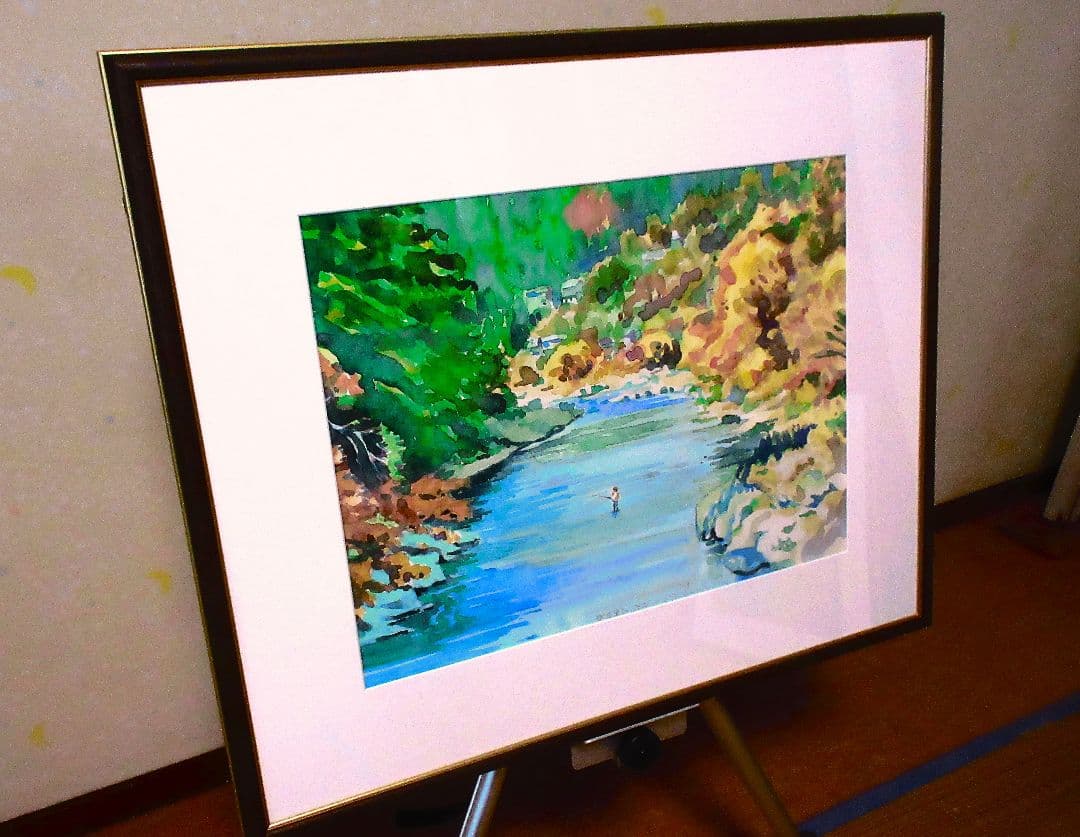 御嶽山.水彩画 額装済み