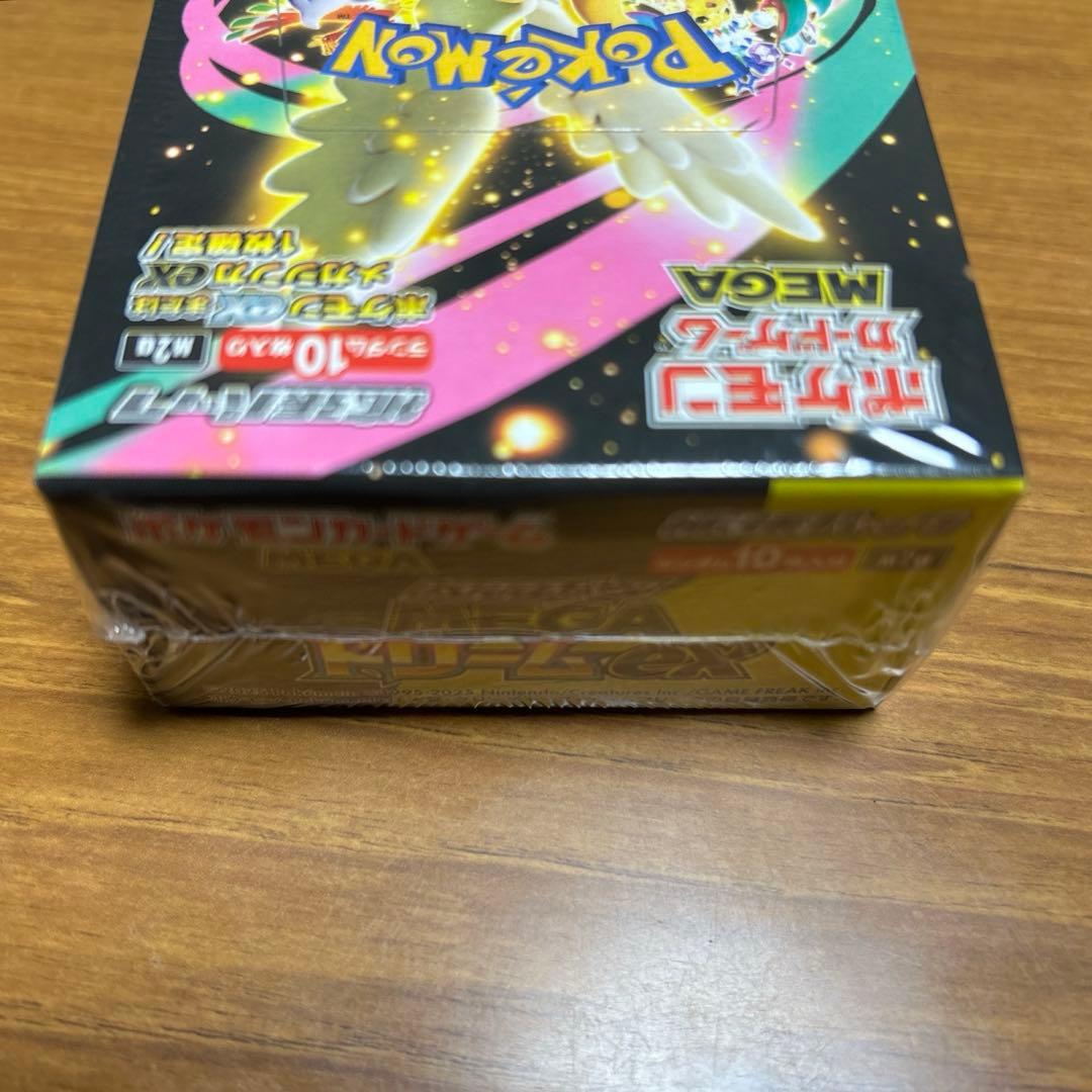 ポケモンカードゲーム MEGAドリームEX 10パック